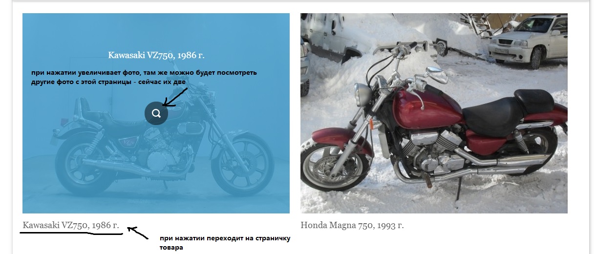 слайд16