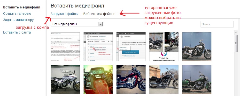 слайд5